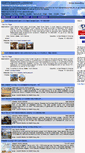 Mobile Screenshot of northdakotalodging.com